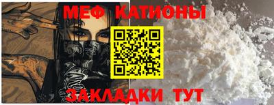 индика Тверь