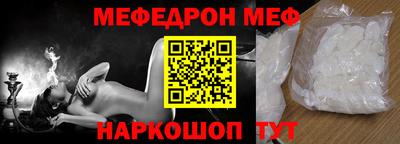 индика Тверь