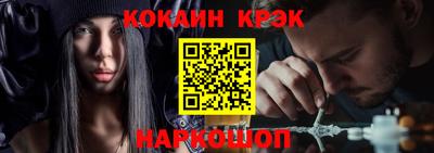марихуана Туймазы
