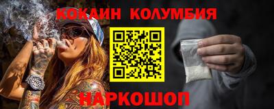 марихуана Туймазы