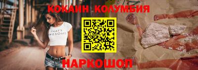 молекула духа Тара