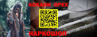 jwh Татарск