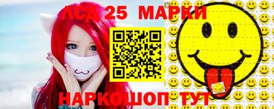 молекула духа Тара