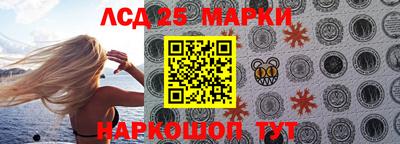 марихуана Туймазы
