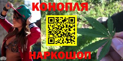 прущие крисы Тулун
