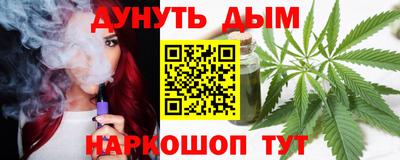 прущие крисы Тулун