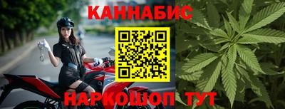 прущие крисы Тулун