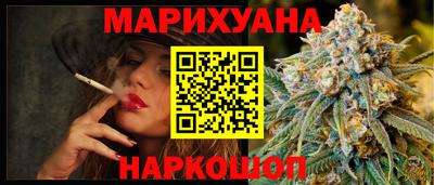 jwh Татарск