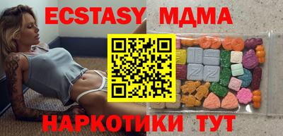марихуана Туймазы