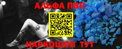 индика Тверь