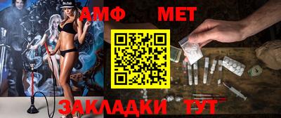 прущие крисы Тулун