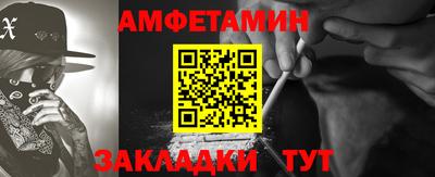 марихуана Туймазы