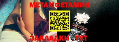 ECSTASY Тула