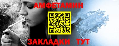 марихуана Туймазы