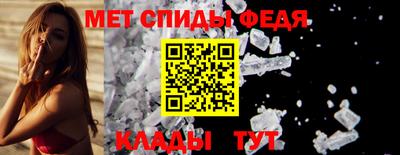 ECSTASY Тула