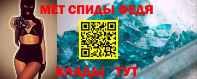ECSTASY Тула