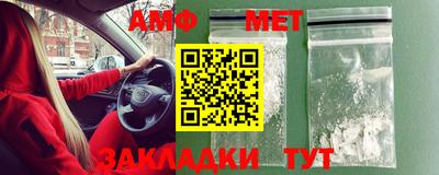 прущие крисы Тулун