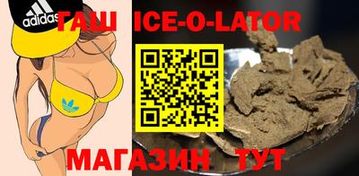 прущие крисы Тулун
