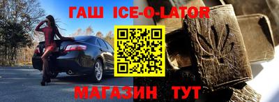 марихуана Туймазы