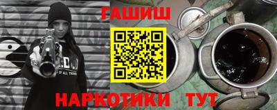 индика Тверь