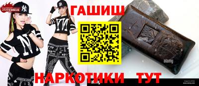 ECSTASY Тула