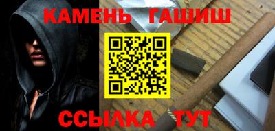 марихуана Туймазы