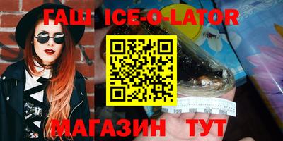 индика Тверь