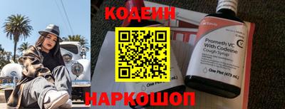 jwh Татарск