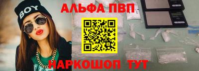 ECSTASY Тула
