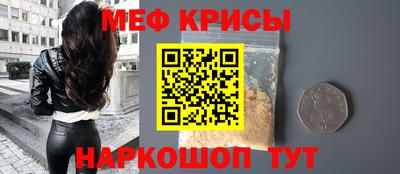 jwh Татарск